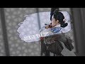 Queen For Seven Days MV Home