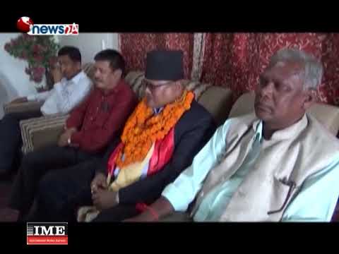 Ujjyalo Purba 2075_02_05 - NEWS24 TV