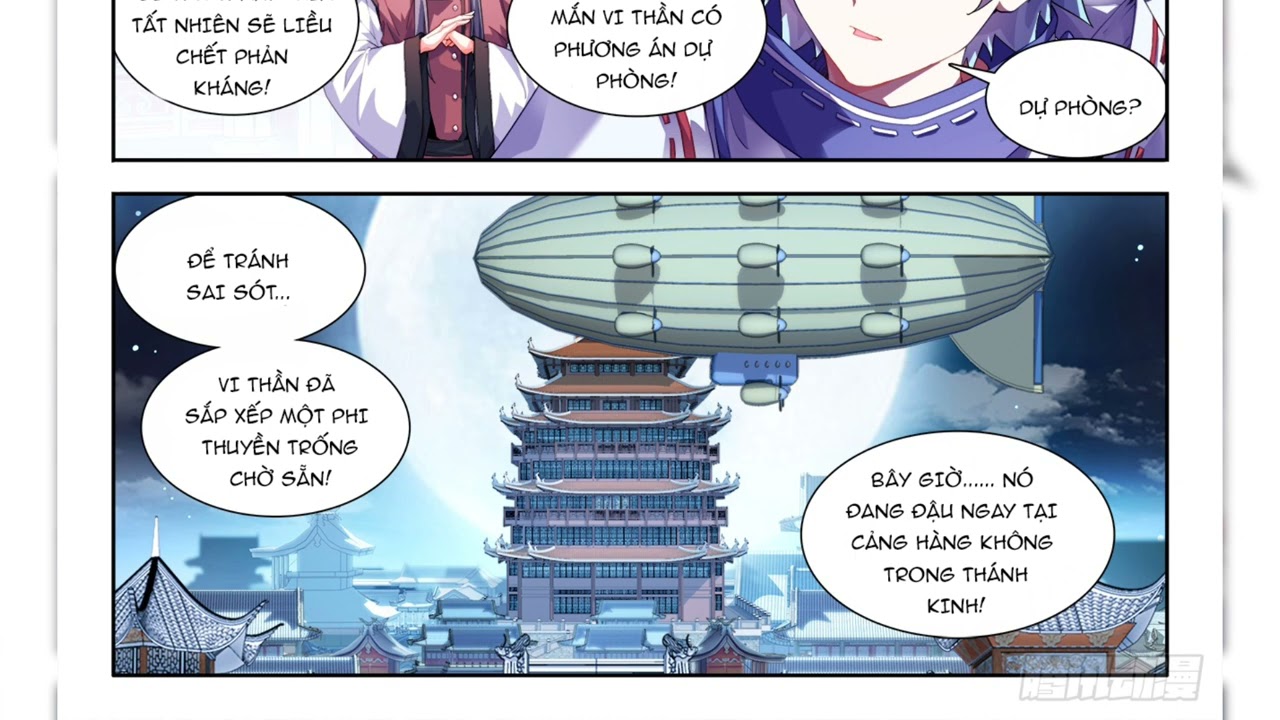 THỰC SẮC ĐẠI LỤC CHAP 518