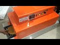 Product Video