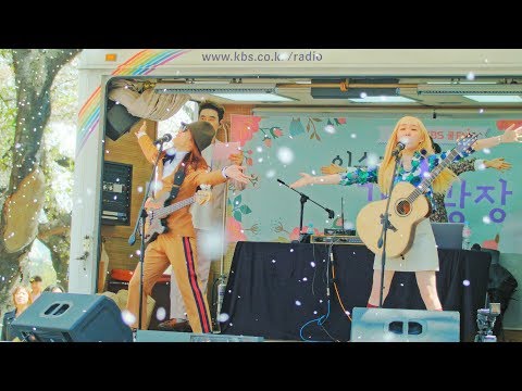 신현희와김루트 (SEENROOT) - 오빠야 (Sweet Heart)@180411 이수지 가요광장 윤종로[4k Fancam/직캠]