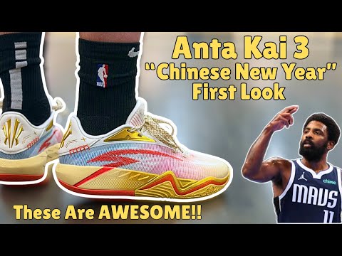 Anta Kai 3 "Chinese New Year" First Look