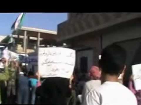 مظاهرة في مدينة القصير في ريف حمص في أربعاء "الوفاء للشهيد الشيخ أحمد عبد الواحد"