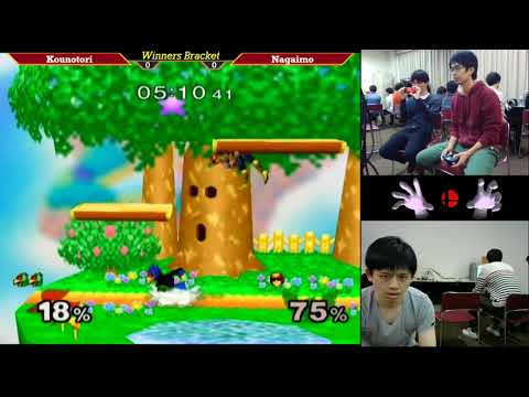 MasterHand 30 WB2 - Kounotori(Falco) vs. Nagaimo(C.Falcon)