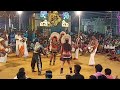 கும்பிடபோன தெய்வம் குருக்கே வந்த்தம�