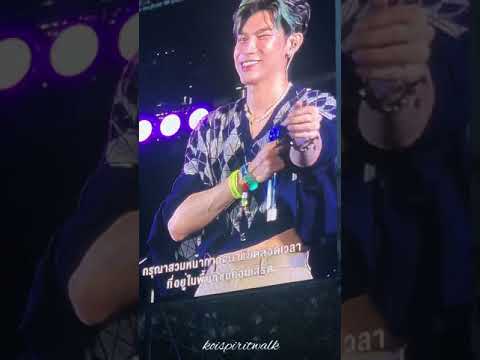 13122020 มิว ศุภศิษฏ์ Season of you @BMMF2020