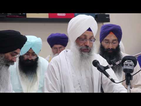 Bhai Gursev Singh (Waterloo) TO Smaagam 07.28.2019 - ਸਾਵਣਿ ਸਰਸ ਮਨਾ ਘਣ ਵਰਸਹਿ ਰੁਤਿ ਅਾਏ ॥