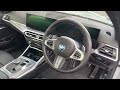 2023 BMW 3 Series 2L Petrol Plug-in Hybrid For Sale Images