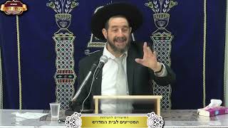 שלחן ערוך יורה דעה סימן רמו הל'  תלמוד תורה דרך הלימוד לפני ולאחר הנישואין הרב אברהם מלמד תורת דוד (הרב אברהם מלמד) - התמונה מוצגת ישירות מתוך אתר האינטרנט יוטיוב. זכויות היוצרים בתמונה שייכות ליוצרה. קישור קרדיט למקור התוכן נמצא בתוך דף הסרטון