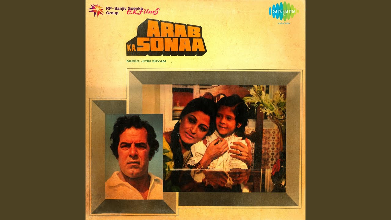 Gham Ka Sataya Hua Lyrics | Abu Kaliya | Nitin Mukesh | Jitin Shyam