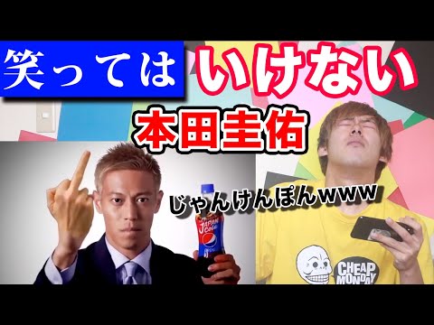 Descargar 俺の勝ち なんで負けたか Descargar 俺の勝ち なんで負けたか