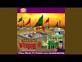 Dhoom Macha Di Karbala Main