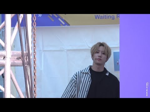 180914 청춘해 콘서트 치열선배님 무대 보는 준이