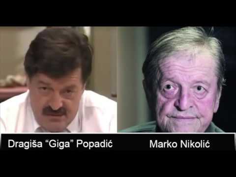 BOLJI ŽIVOT - Glumci (Nekad i sad 2018)