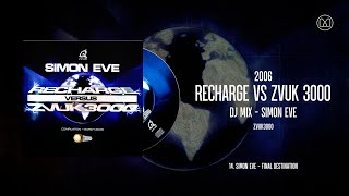 (2006) Recharge Vs Zvuk 3000