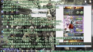 【.hack】スマホ画面録画・編集・動画作成講座【ギルティドラゴン】(FullHDver)