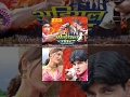 Adiyal Jaat अड़ियल जाट Deva Suman Negi Neha Sharma Haryanvi Movies