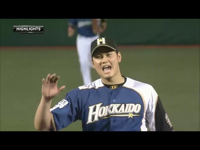 7/9 イーグルス対ファイターズ ハイライト