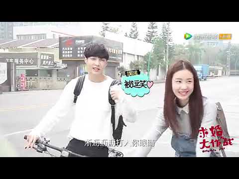 【張藝興】170606  Zhang Yixing Lay - 求婚大作戰花絮 鹽甜CP最有愛 Operation Love Behind The Scenes