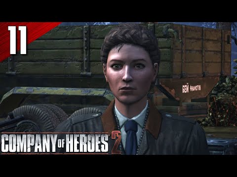 Company of Heroes 2: 100% (General) Walkthrough Part 11 - Behind Enemy Lines (No Commentary)