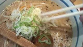 preview picture of video '茨城県常総市石下 ラーメンすすきの名物みそラーメンを食す'