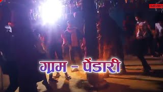 New Nagpuri Dj Song 2024 !! New Nagpuri Song 2024 !! New Nagpuri Song 2024 Dj !! Nagpuri Dj Song