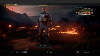 BO4 右も左も分からずプレイ！誰か教えてw