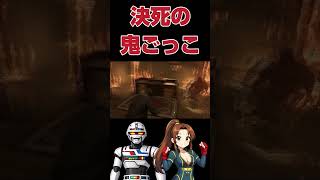 【バイオハザード レクイエム】教会で巨漢の化け物と鬼ごっこ!? 逃げても終わらない… #shorts