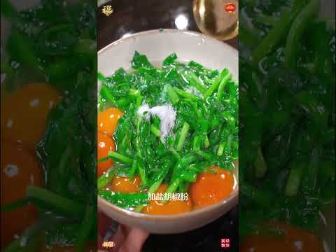 老年人要多吃的十道碱性食物 #科普 #百科密码 #知识渊博