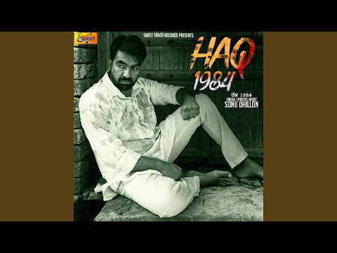 Haq 1984