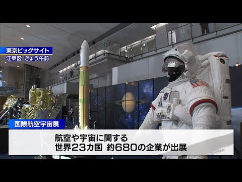 ラテコエール グループ - 定義