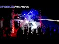 16 02 2023 At Randha DNH NIGHT SHOW DJ VIVEK FROM MANDVA