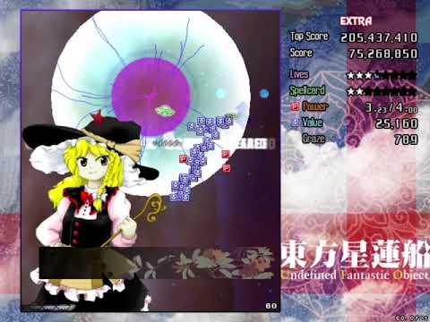 Touhou 12 UFO - Extra Stage No Bombs - Marisa A