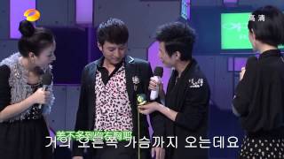Download lagu [HD][KOR sub]120114 Lee Min Ho - Happy Camp(이민호 쾌락대본영 한글자막) mp3