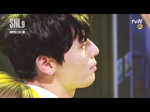 SNL9 황제갈량👑 황민현❤ Minhyun CUT Making