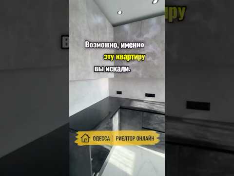 2-комнатная квартира 59,2 м² в ЖК REAL PARK. 15 этаж. Новый дом