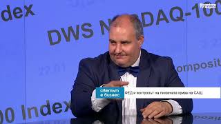 Тежка криза в САЩ заради дълга е малко вероятна, проблемни са корпорациите