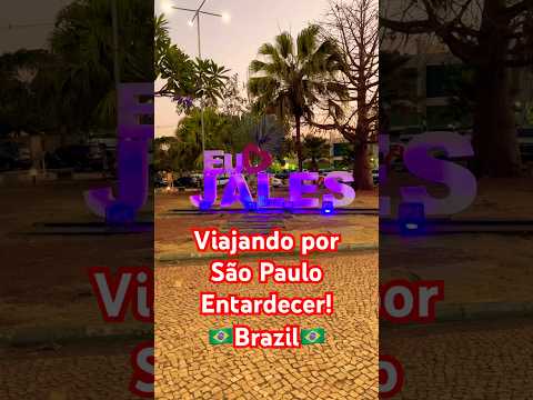 Viajando por São Paulo, Jales #shorts #shortvideo #sp #saopaulo #turismo #viagem #tour #travel #like