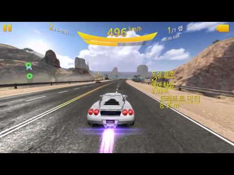 Plethore vs p4 max pro multiplay