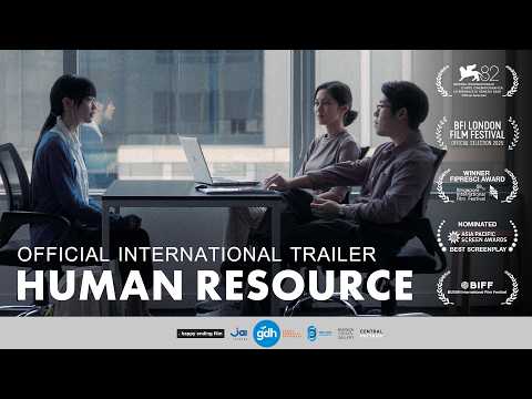 HUMAN RESOURCE | Official International Trailer