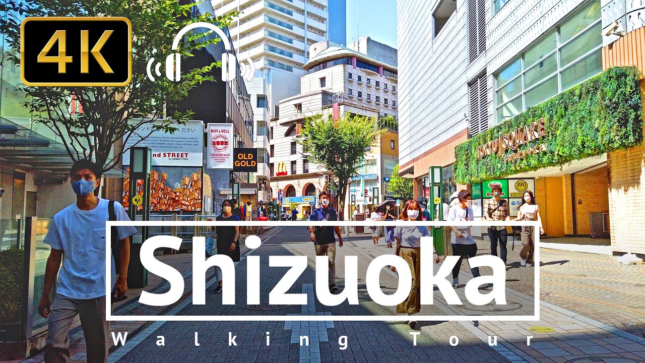 Immersive street-level walking tour through Shizuoka Senba, Japan, showcasing authentic urban landscapes, local architecture, and the vibrant atmosphere of the city's neighborhoods