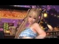DEAD OR ALIVE 5 Last Round Presents...Paradise ...