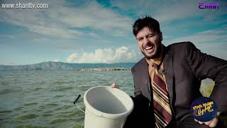 Երեկոն Շանթում Գրիգի Հետ - 07 - Կամավոր Գևոր 02 | ՎԱՐԴԱՎԱՌ