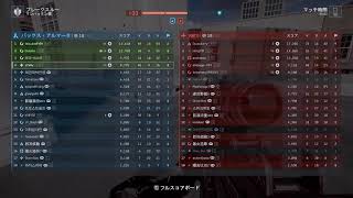 【BF6:PS5】14時まで。PKD日本3位と6位による忖度なしBF6講座的な配信