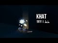 Navjot Ahuja - Khat (Lyrical Video) 