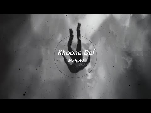 Khoone Del (Remix Rapi) - Visualizer