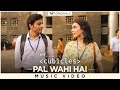 Pal Wahi Hai Cubicles Karthik Rao Noxious D