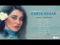 Homayra DARYA KENAR Mix 🏝 آهنگ های به یاد ماندنی حميرا