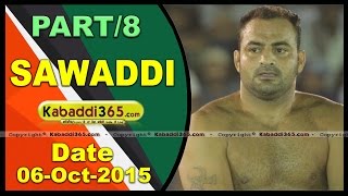 (1) Sawaddi (Ludhiana) Kabaddi Tournament 6 Oct 2015