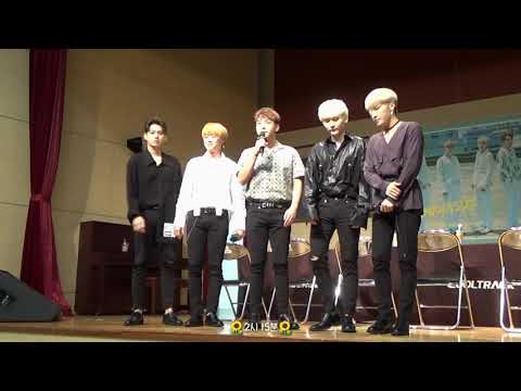 180902 빅플로(BIGFLO) 대치동 팬싸인회 - 등장&포토타임 (조명테러받은 전체focus)